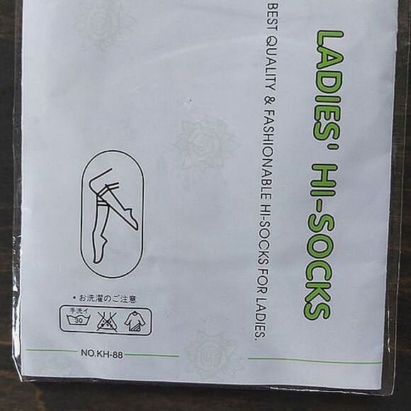 Japanese 90s Deadstock black knee-high stockings - Picture 6 of 6